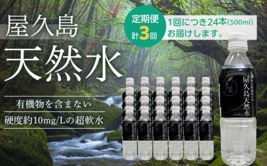 y 3zvVR@500ml×24{i1P[Xjv60000EE~lEH[^[