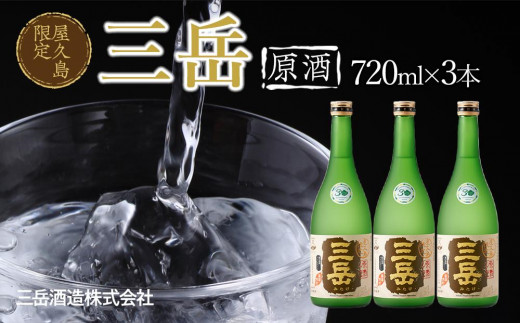 v Ox  720ml 3{ Ox𑢎v39000EAR[Ē