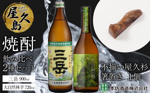 vĒݔ 2E2{Zbg{svu@Pv13000EAR[Ē