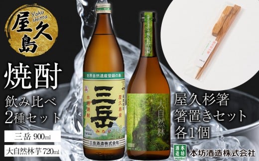 vĒݔ 2E2{Zbg{v@uZbgiePjv14000EAR[Ē