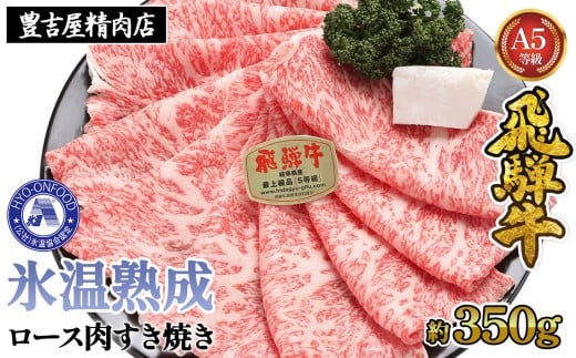 350g[XĂyߘa7N2{菇z@XiRjn@ˋA5  vg [No.523] ^  uh ₫ 򕌌 Y򕌌Rs16000