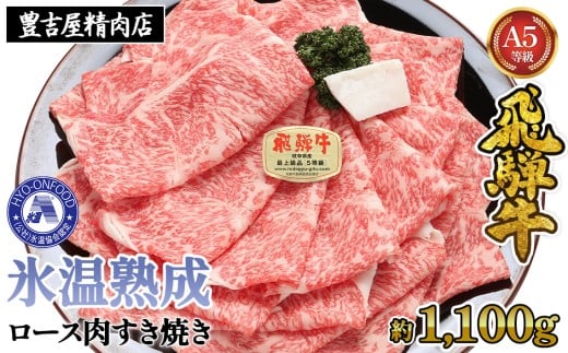 1100g[XĂy2{甭Jnz@XiRjn@ˋA5  vg [No.107] ^  uh ₫ 򕌌 Y򕌌Rs60000