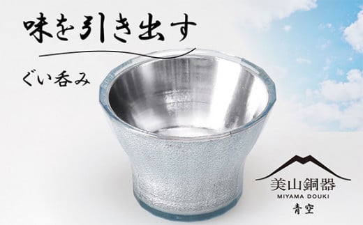 R@ۂ݁iju[ [No.133] ^ 傱  i Rې ۉ  򕌌򕌌Rs36000G݁EpiHEOX