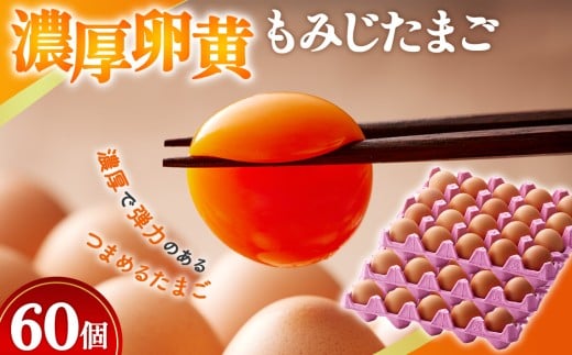 yRc{{zZ݂܂y60z [No.186] ^ ^}S Y VN ̂ꂽ 򕌌 Y򕌌Rs12000Eii{AG{j