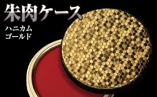 P[X@njJ@S[h [No.233] ^ vCYH  @  򕌌򕌌Rs30000G݁Epi[