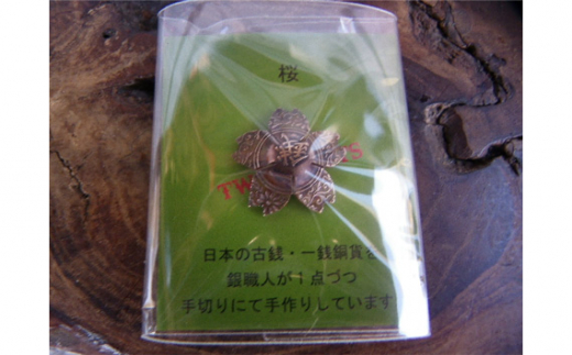 ÑKK݁EsobW [No.283] ^ sY  򕌌 Y򕌌Rs10000ߗށEiEH|ȋ iEH|i