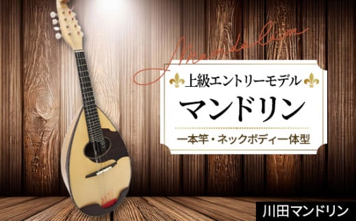 y㋉Gg[fz}h [No.290] ^ y 򕌌 Yi򕌌Rs1350000ߗށEiEH|ȋ iEH|i