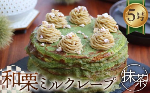 aI~N[v@5TCY@1000g [No.414] ^ I  N  ܂ }b` P[L mَq َq XC[c aXC[c fU[g Mtg 蕨 J  򕌌