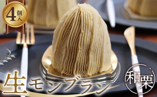 uaI@S@1@520g [No.485] ^ I  N u P[L mَq َq XC[c aXC[c fU[g Mtg 蕨 J  򕌌򕌌Rs17000