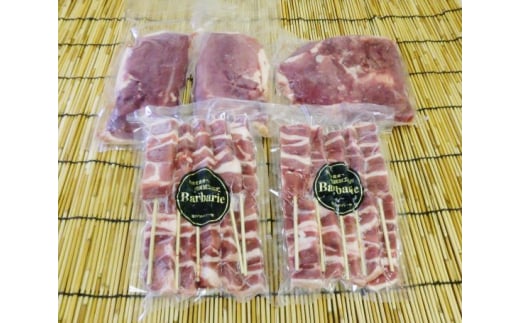 JfbNXZbg  v2kg [No.497] ^   [X  BBQ ē wV[ oo[ 򕌌򕌌Rs35000WrG