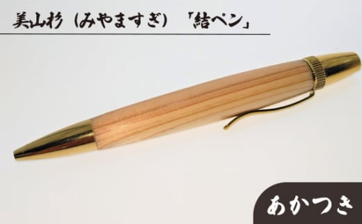 Ri݂܂j@uyv [No.690] ^ ML {[y ؍ 򕌌򕌌Rs50000G݁Epi[