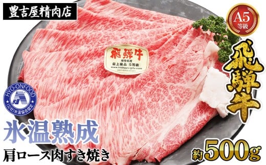 500g[XĂy11{甭Jnz@XiRjn@ˋA5  vg [No.520] ^  uh ₫ 򕌌 Y򕌌Rs17000