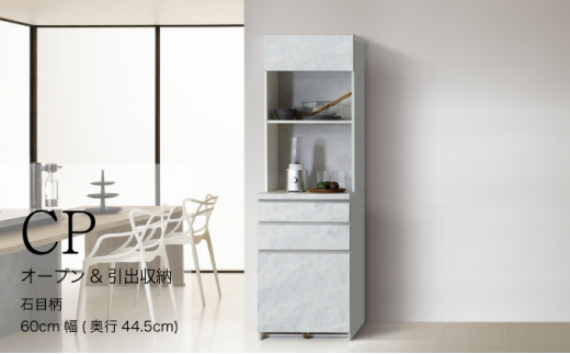 Lb`{[hCPA-S600R [No.825] ^ Ƌ CeA Vv 򕌌򕌌Rs365000ߗށEiEH|ȋ iEH|i