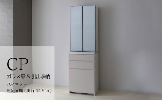 Lb`{[hCPA-S600KM [No.839] ^ Ƌ CeA Vv 򕌌򕌌Rs462000ߗށEiEH|ȋ iEH|i