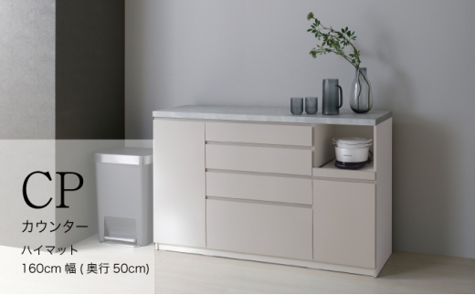 JE^[CPA-1600RM [No.852] ^ Ƌ CeA Vv 򕌌򕌌Rs531000ߗށEiEH|ȋ iEH|i