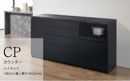 JE^[CPA-S1800RM [No.853] ^ Ƌ CeA Vv 򕌌򕌌Rs547000ߗށEiEH|ȋ iEH|i