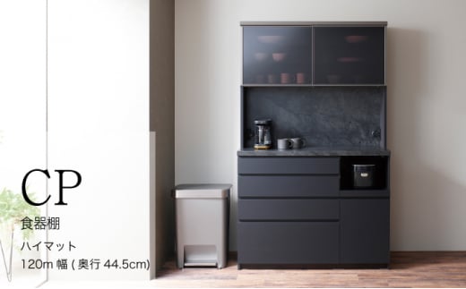 Lb`{[hCPA-S1200RM [No.862] ^ Ƌ CeA Vv 򕌌򕌌Rs774000ߗށEiEH|ȋ iEH|i