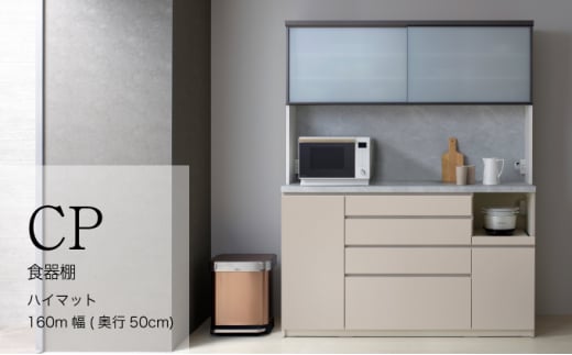 Lb`{[hCPA-1600RM [No.871] ^ Ƌ CeA Vv 򕌌򕌌Rs855000ߗށEiEH|ȋ iEH|i