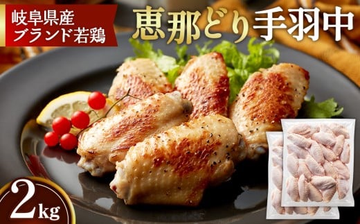 Ⓚ@b߂ǂ@H@o@2kg [No.923] ^ {  Ƃ 򕌌򕌌Rs13000{