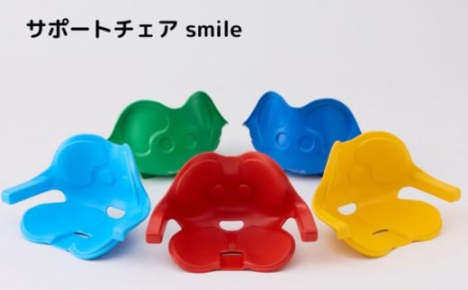 T|[g`FA@smile@RTCY^red [No.926-01] ^ ֎q CeA qǂ֎q 򕌌򕌌Rs21000ߗށEiEH|ȋ iEH|i