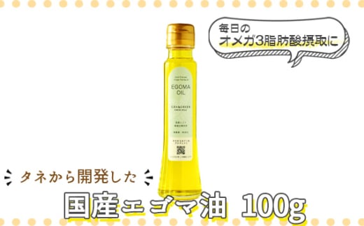 ^lJYGS}100g@̃IK3b_ێ [No.958] ^ `Ӗ  R[hvX ቷ {̖ 򕌌򕌌Rs10000EHp