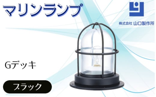 }vuGfbLyubNzv [No.971] ^ ^J C nhCh dʊ D Ɩ Cg CeA 򕌌򕌌Rs50000diƓd