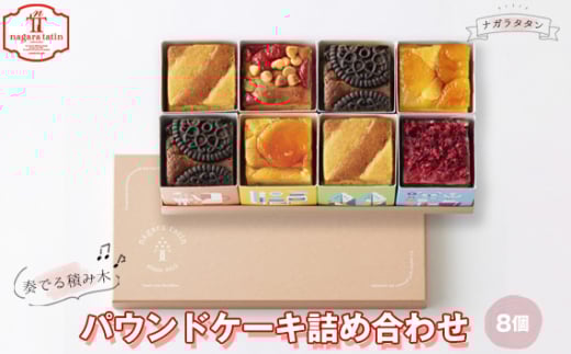 iK^^@tłςݖ؁@pEhP[Llߍ킹8  [No.1026] ^ َq mَq Ăَq XC[c Mtg Zbg 򕌌򕌌Rs13000َqEXC[cĂَq