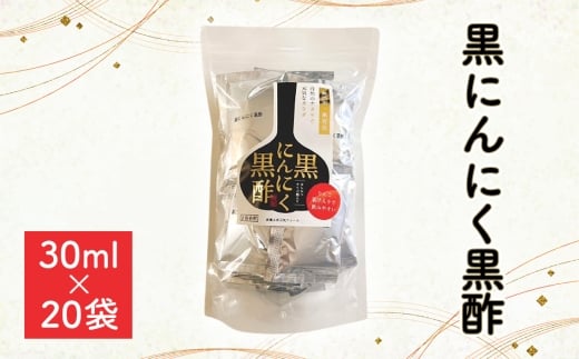 ɂɂ|@600mli30ml×20܁j [No.1109] ^ NT|[g h{ R_p ~ e fgbNX 򕌌򕌌Rs7000E|