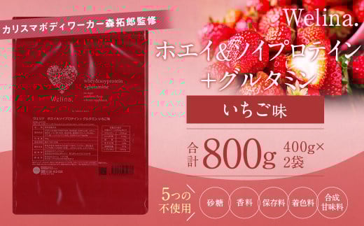 EFi@zGC\CveC+O^~@800g(400g×2)茧ˎs34000G݁EpiϐEtEei