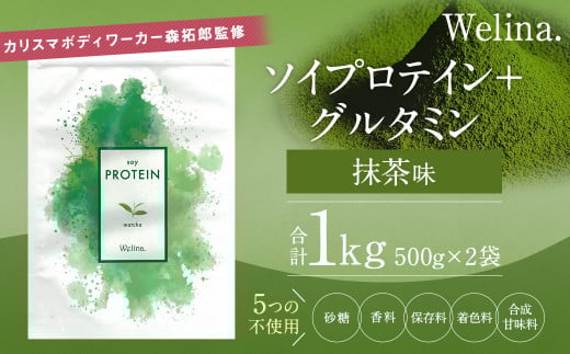 EFi \CveC{O^~  1kg(500g×2)茧ˎs32000G݁EpiϐEtEei