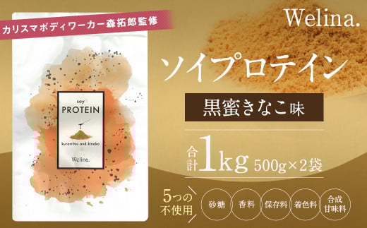 EFi@\CveC@Ȃ1kg (500g×2)茧ˎs32000G݁EpiϐEtEei