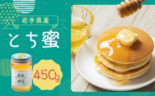 茧Y Ƃ 450g×1茧ˎs11000ZbgE؁EHHiWE݂͂