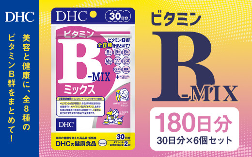 75705_DHC r^~B ~bNX 30 6Zbg (180)茧ˎs7000ZbgE؁EHHȋ ZbgE؁EHHi
