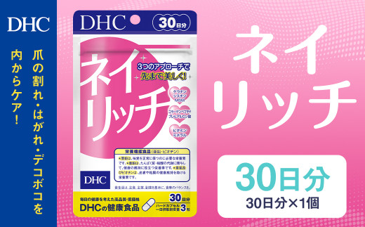 75716_DHC lCb` 30茧ˎs7000ZbgE؁EHHȋ ZbgE؁EHHi