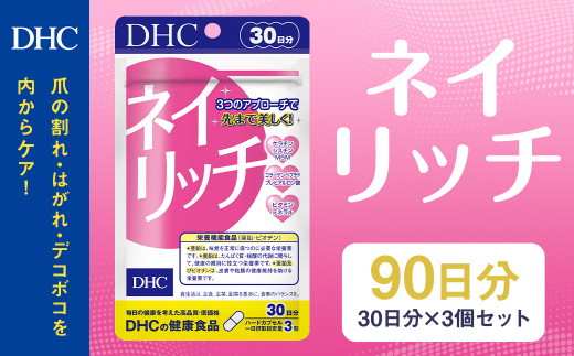 75717_DHC lCb` 30 3Zbg (90)茧ˎs19000ZbgE؁EHHȋ ZbgE؁EHHi