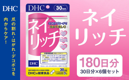 75718_DHC lCb`30 6Zbg(180)茧ˎs37000ZbgE؁EHHȋ ZbgE؁EHHi