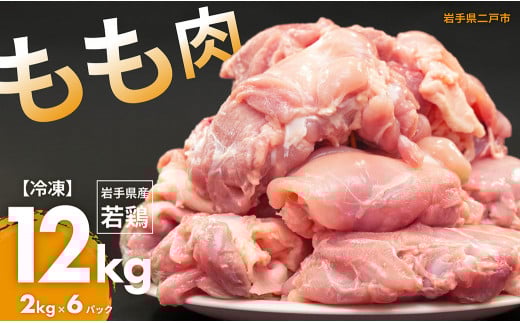 Y{ 12kg^2kg×6pbN Y { { {ړ   ɂ  ɂ  XgbN茧ˎs34000{