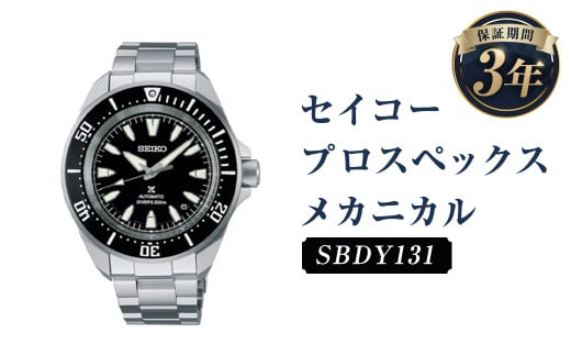SBDY131ZCR[vXybNXJjJ^v EIb` EHb` rv ZCR[ @Brv SEIKO t@bV Y 茧 ˎs茧ˎs279000ߗށEiEH|i