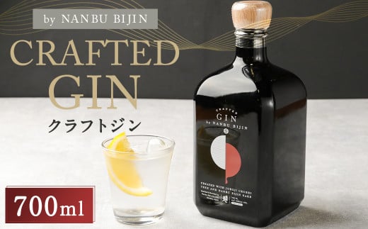 y암lzNtgW 700ml ^  AR[ W Y CXXsbc Mtg茧ˎs21000EAR[̑ EAR[