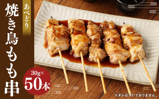 ׂǂ  50{^Ă Ē ₫Ƃ {   Ă o[xL[ BBQ AEghA Y Ⓚ茧ˎs19000{