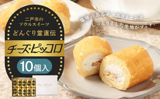 `[YsbR 10 ^ `  [҂ `[YN[ \EXC[c َq َq XC[c fU[g Ⓚ茧ˎs11000َqEXC[cP[LEJXe