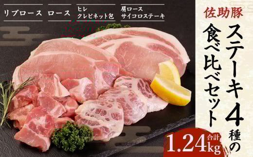 y؁zXe[L4̐Hה Zbg^u[X [X qNslbg [XTCRXe[L  ؓ Ԃ ① Y ˎs茧ˎs22000ؓ