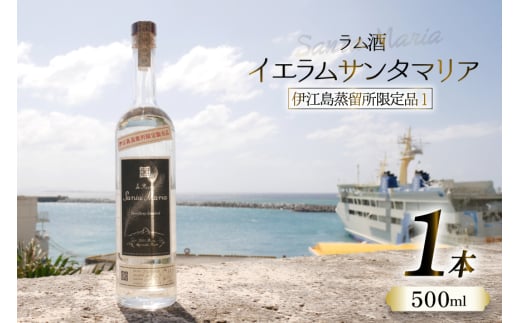 Xsbc  CGT^}A ɍ]胂f 500ml 1{ [ɍ]YZ^[ ꌧ ɍ] ie47bde210009] Y TgELr  Ntg RN Yꌧɍ]25000EAR