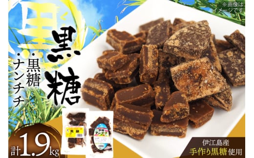  ̈i 1kg i`` 900g e1p Zbg [}g ꌧ ɍ] ie47bde360002]  َq lߍ킹 ꌧɍ]14000EEӞE