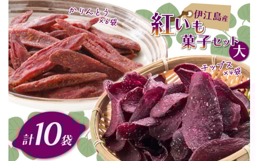 gَq Zbg `bvX 4 Ƃ 6 [ɍ]YZ^[ ꌧ ɍ] ie47bde210054] g gJJ ΂ H Zȉꌧɍ]21000َqEXC[c̑ aَq