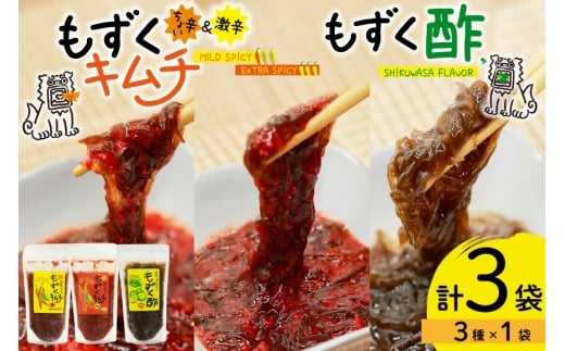   L` 傢h 250g h 250g | 250g Hה Zbg [NOGU's ꌧ ɍ] ie47bde420010] L` ɍ] ɂɂ V[N[T[ꌧɍ]13000ZbgE؁E