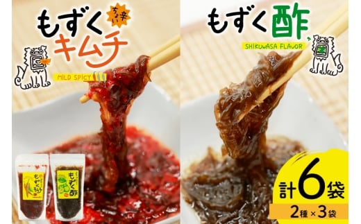   傢h L` | 250g e3 Zbg [NOGU's ꌧ ɍ] ie47bde420006] L` ɍ] ɂɂ V[N[T[ꌧɍ]20000ZbgE؁EHHiЕE