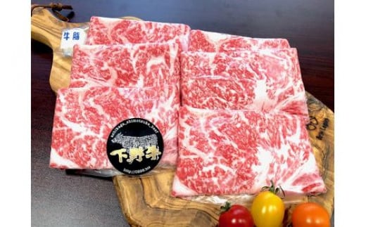 u싍vĂԂԗp400g F7Z-147Ȗ،s14000