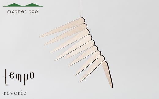tempo r[ reverie [v F7Z-373Ȗ،s21000ߗށEiEH|ȋ iEH|i