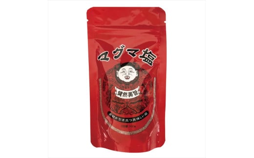マグマ塩100g【世界一標高の高い山々 ヒマラヤ山脈から取れるお塩 人類が生まれるはるか昔 たび重なるマグマの地殻変動により、海水が陸地に封じ込められ、巨大な岩塩層ができまし